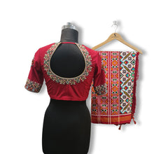Load image into Gallery viewer, Pure Silk Blouse with Patola Pattern