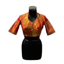 Load image into Gallery viewer, High-Collared Brocade Blouse
