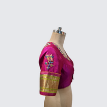 Load image into Gallery viewer, Pure Silk Blouse with Zardosi
