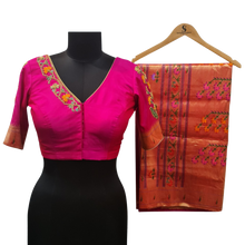 Load image into Gallery viewer, Paithani Motif Blouse
