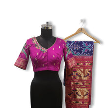 Load image into Gallery viewer, Paithani Blouse with Zardosi work
